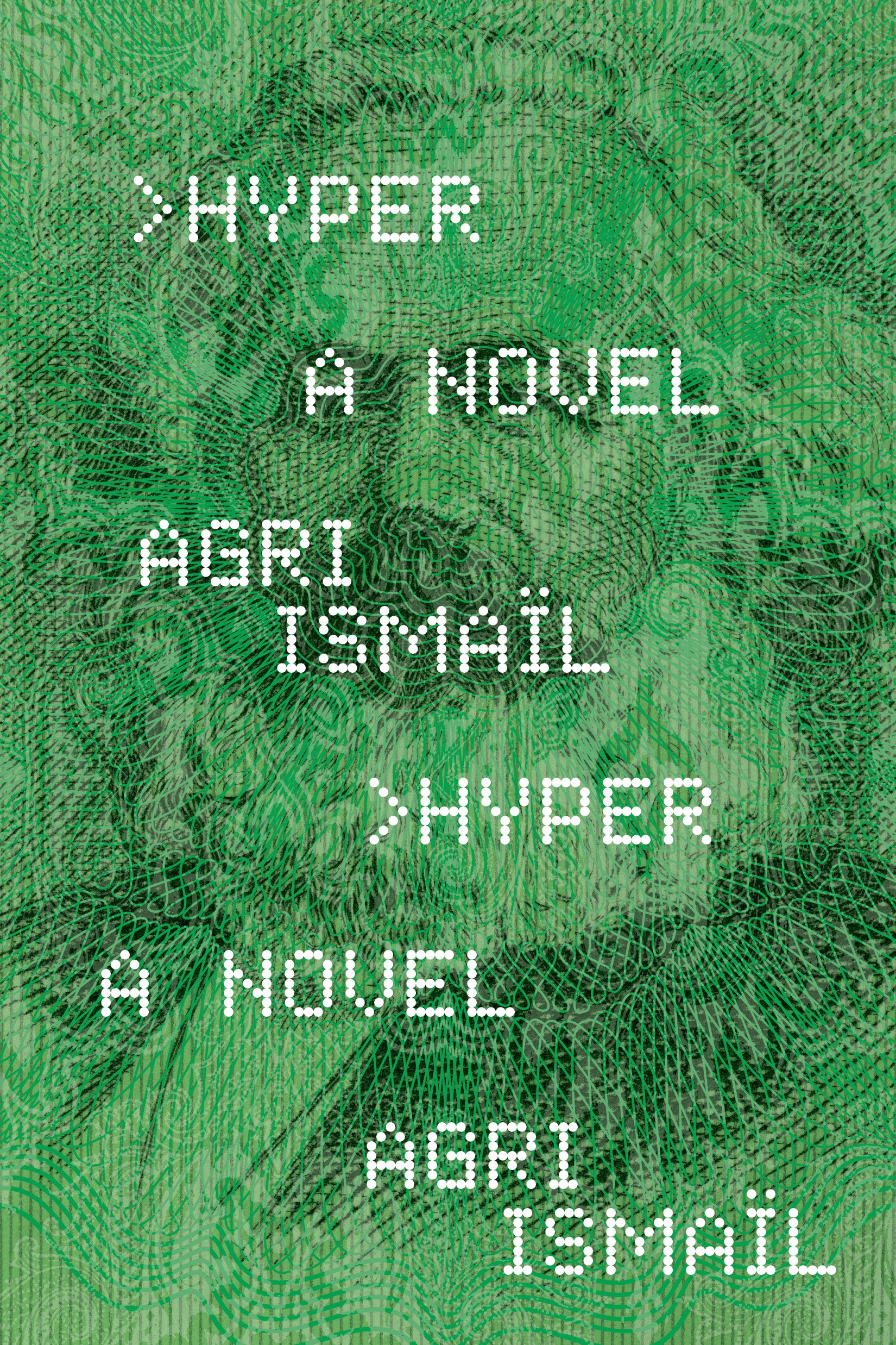 Cover of Hyper